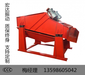 選購振動篩，做到這十點(diǎn)就夠了！！！